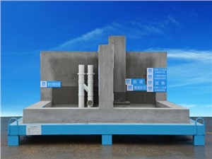 房建质量样板需要具有哪些特点